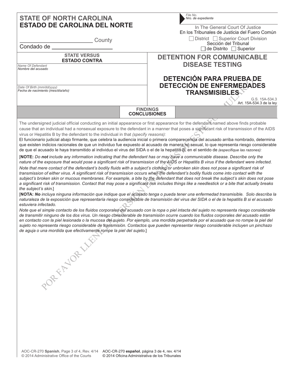 Form AOC-CR-270 SPANISH Detention of Impaired Driver - North Carolina (English / Spanish), Page 3