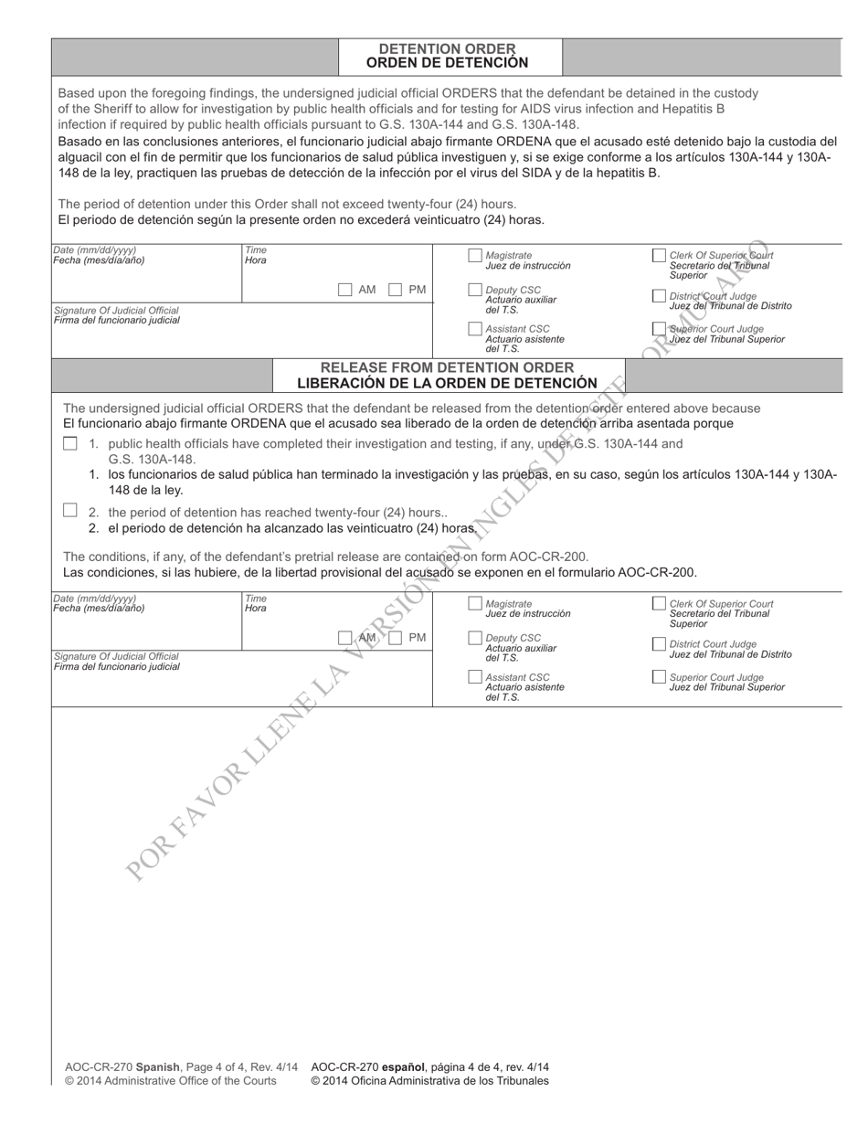 Form AOC-CR-270 SPANISH Detention of Impaired Driver - North Carolina (English / Spanish), Page 4