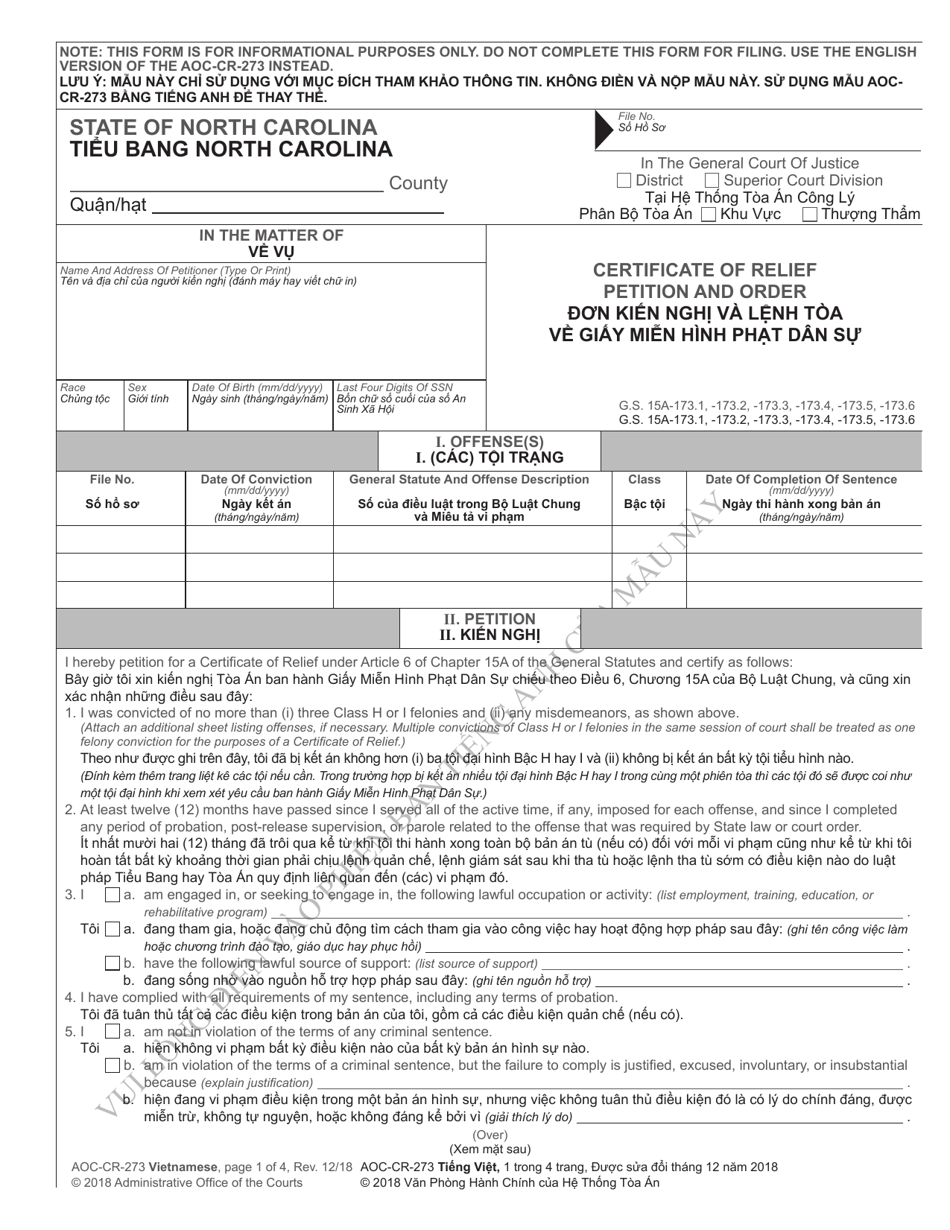 Form AOC-CR-273 Certificate of Relief Petition and Order - North Carolina (English / Vietnamese), Page 1