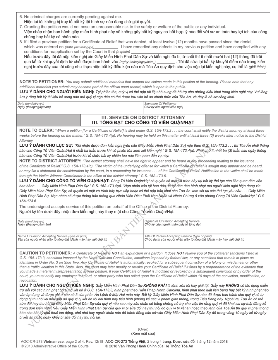 Form AOC-CR-273 Certificate of Relief Petition and Order - North Carolina (English / Vietnamese), Page 2