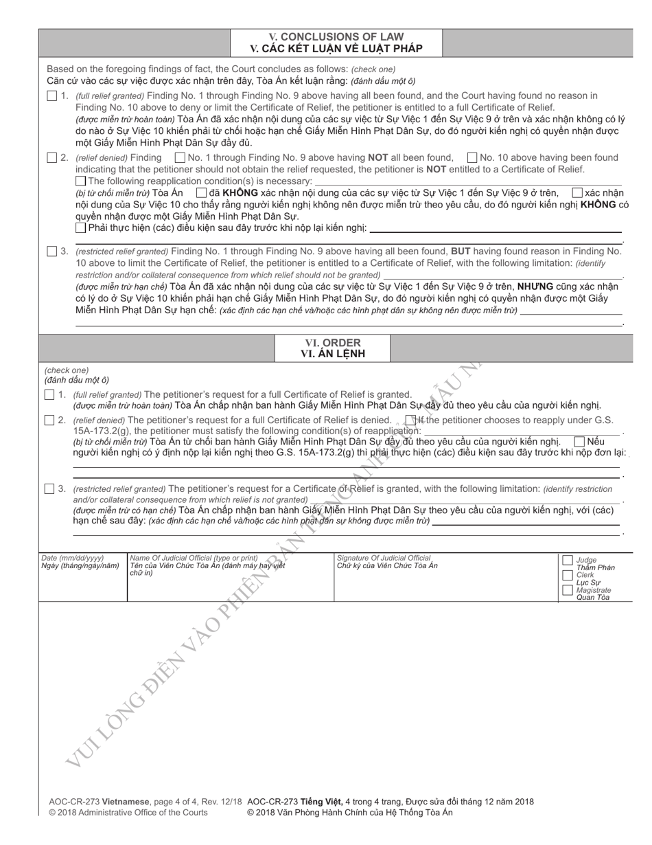 Form AOC-CR-273 Certificate of Relief Petition and Order - North Carolina (English / Vietnamese), Page 4