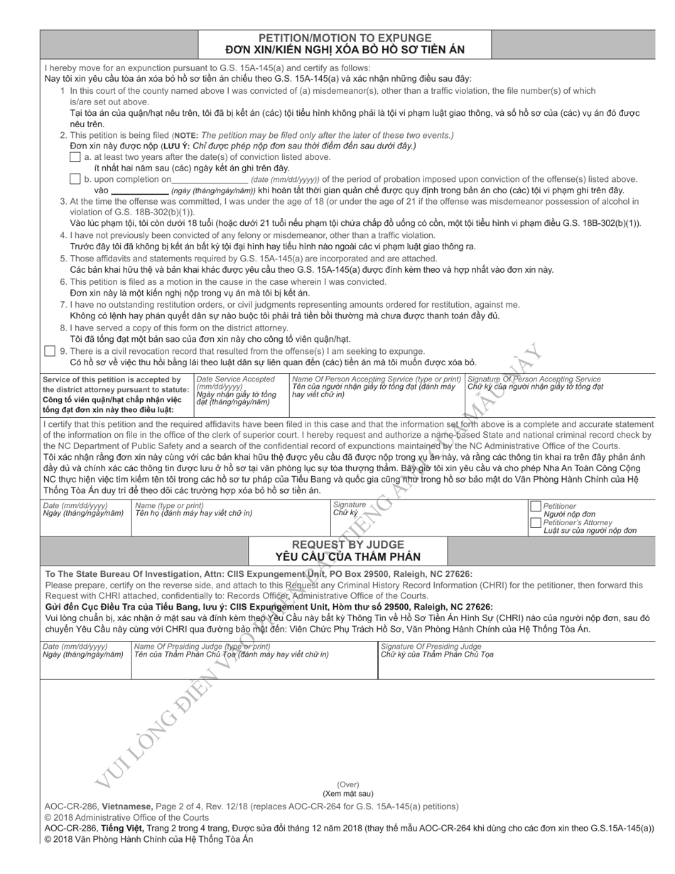 Form AOC-CR-286 Petition and Order of Expunction Under G.s. 15a-145(A) (Non-traffic Misdemeanor Under Age 18 or Misdemeanor Possession of Alcohol Under Age 21) - North Carolina (English / Vietnamese), Page 2
