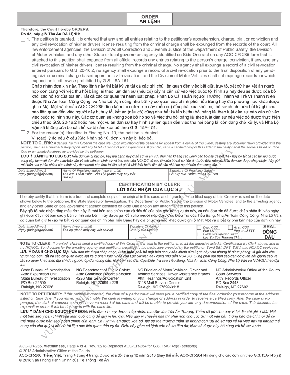 Form AOC-CR-286 Petition and Order of Expunction Under G.s. 15a-145(A) (Non-traffic Misdemeanor Under Age 18 or Misdemeanor Possession of Alcohol Under Age 21) - North Carolina (English / Vietnamese), Page 4