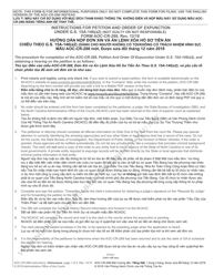Document preview: Instructions for Form AOC-CR-288 Petition and Order of Expunction Under G.s. 15a-146(A2) (Not Guilty or Not Responsible) - North Carolina (English/Vietnamese)