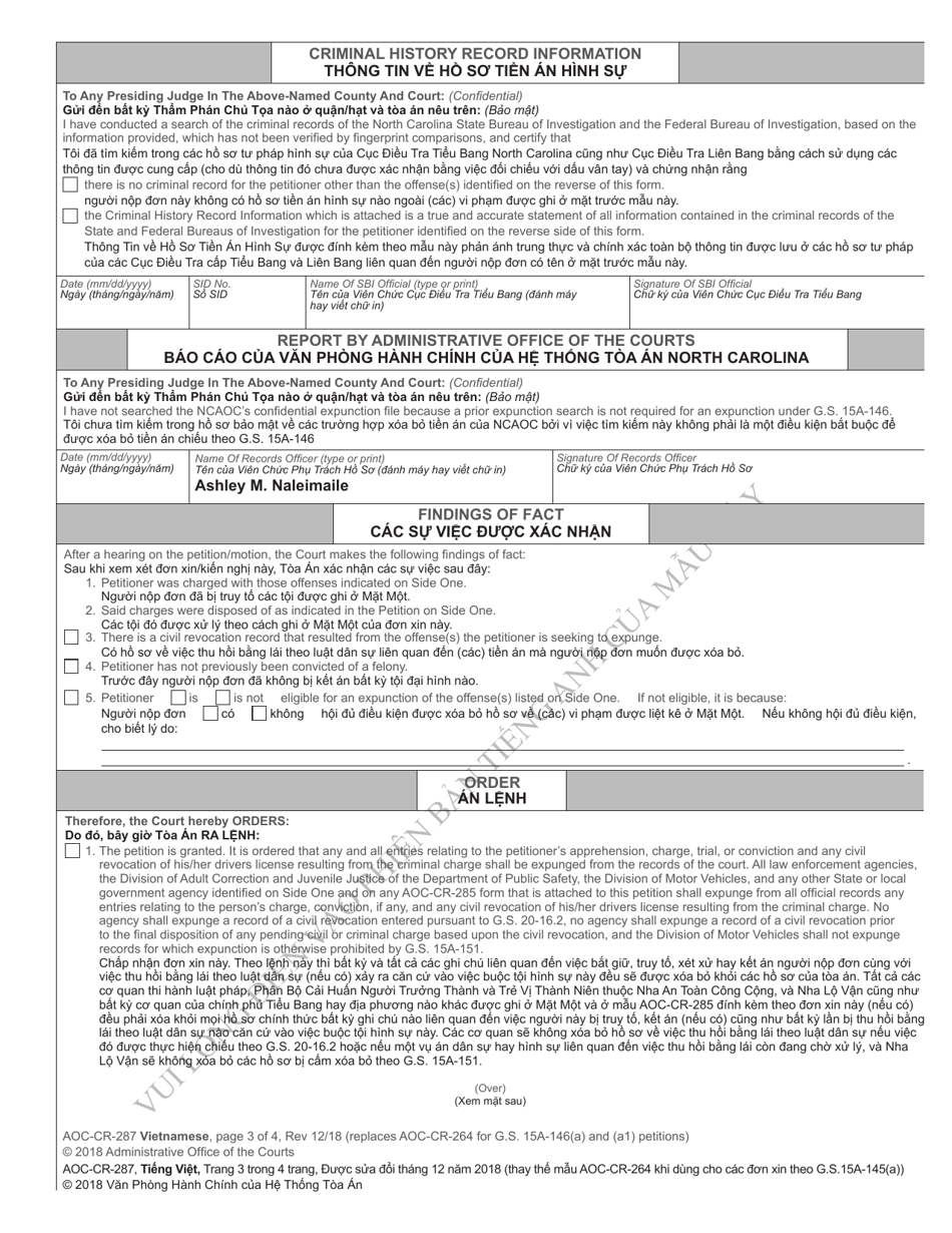 Form AOC-CR-287 VIETNAMESE Petition and Order of Expunction Under G.s. 15a-146(A) and G.s. 15a-146(A1) (Charge(S) Dismissed) - North Carolina (English / Vietnamese), Page 3