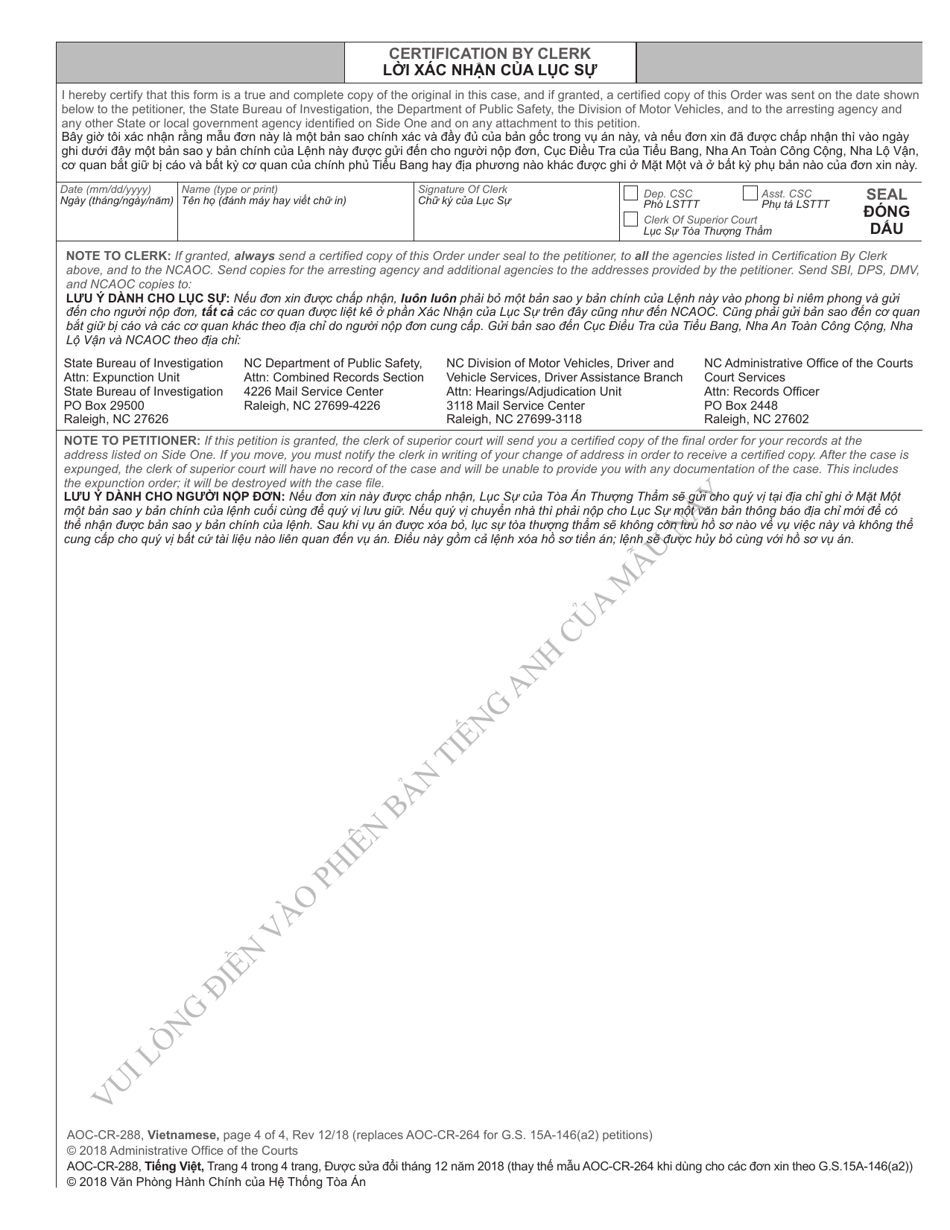 Form AOC-CR-288 Petition and Order of Expunction Under G.s. 15a-146(A2) (Not Guilty or Not Responsible) - North Carolina (English / Vietnamese), Page 4