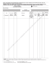 Document preview: Form AOC-CR-300A SPANISH Transcript of Plea Addendum - North Carolina (English/Spanish)