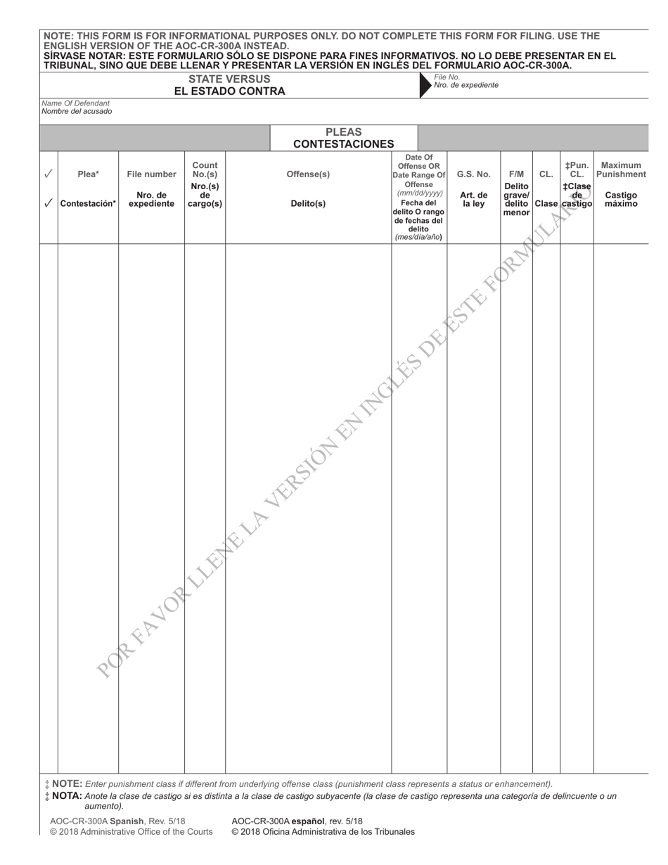 Form AOC-CR-300A SPANISH Transcript of Plea Addendum - North Carolina (English / Spanish), Page 1