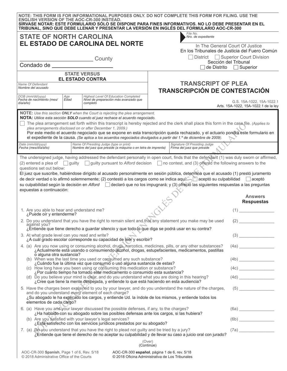 Form AOC-CR-300 SPANISH Transcript of Plea - North Carolina (English / Spanish), Page 1