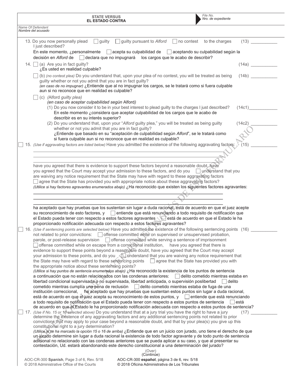Form AOC-CR-300 SPANISH Transcript of Plea - North Carolina (English / Spanish), Page 3