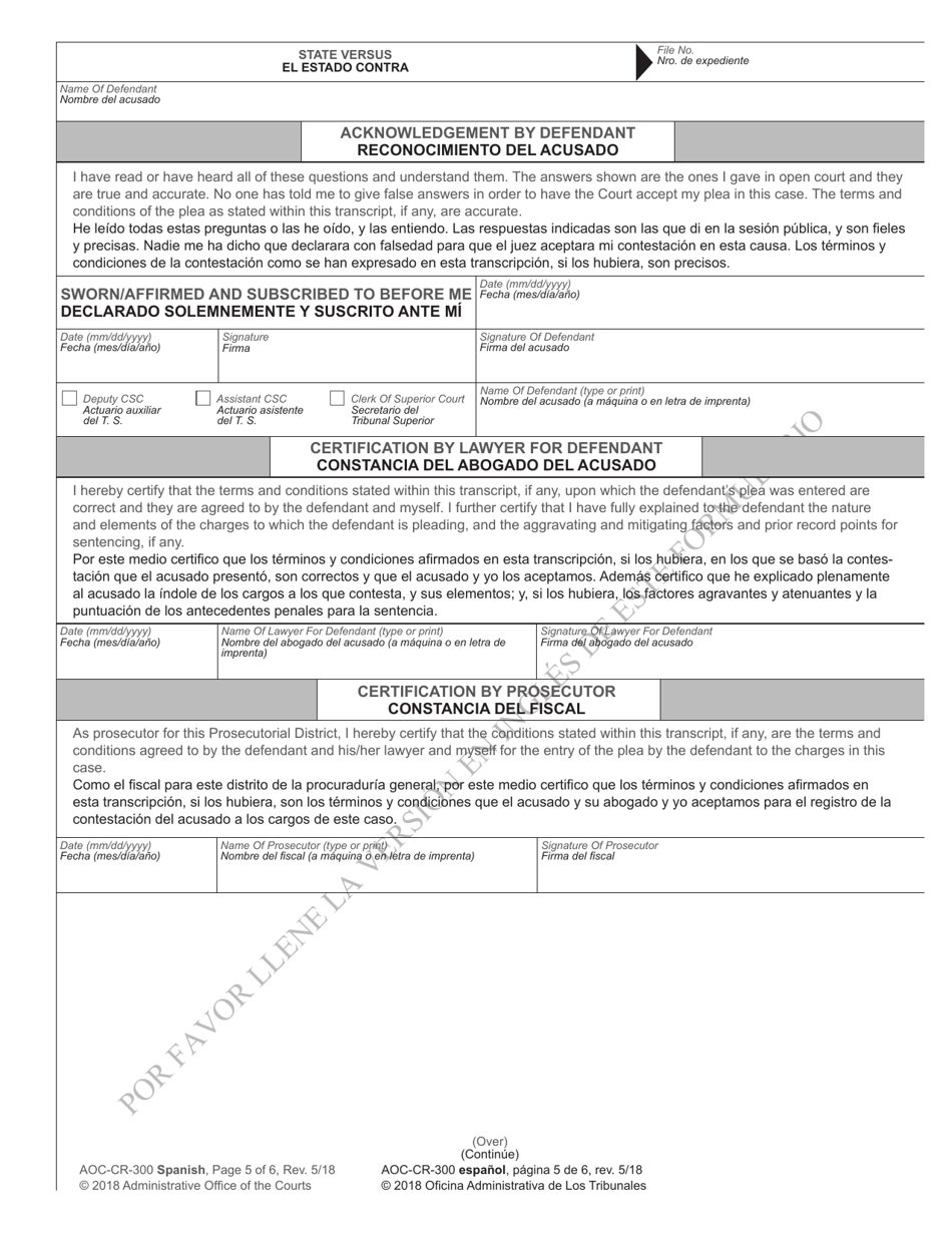 Form AOC-CR-300 SPANISH Transcript of Plea - North Carolina (English / Spanish), Page 5