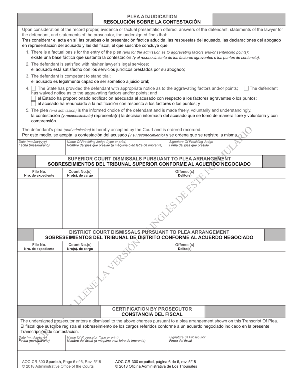Form AOC-CR-300 SPANISH Transcript of Plea - North Carolina (English / Spanish), Page 6