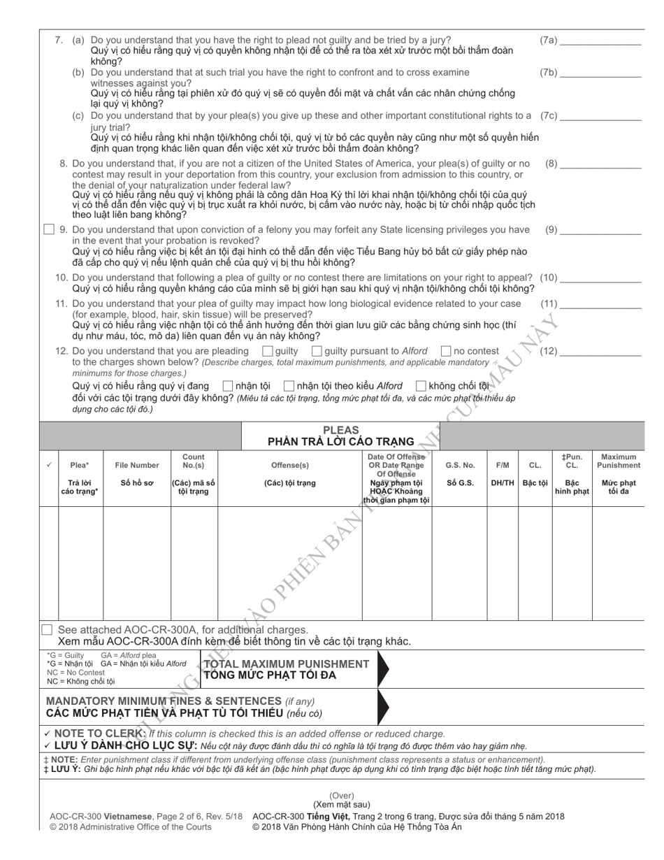 Form AOC-CR-300 VIETNAMESE Transcript of Plea - North Carolina (English / Vietnamese), Page 2