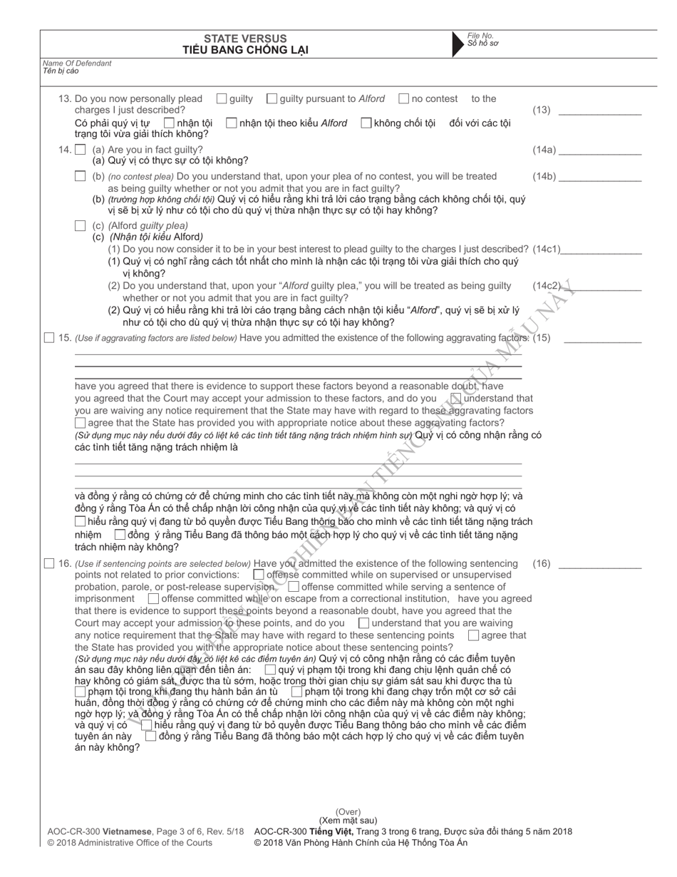 Form AOC-CR-300 VIETNAMESE Transcript of Plea - North Carolina (English / Vietnamese), Page 3