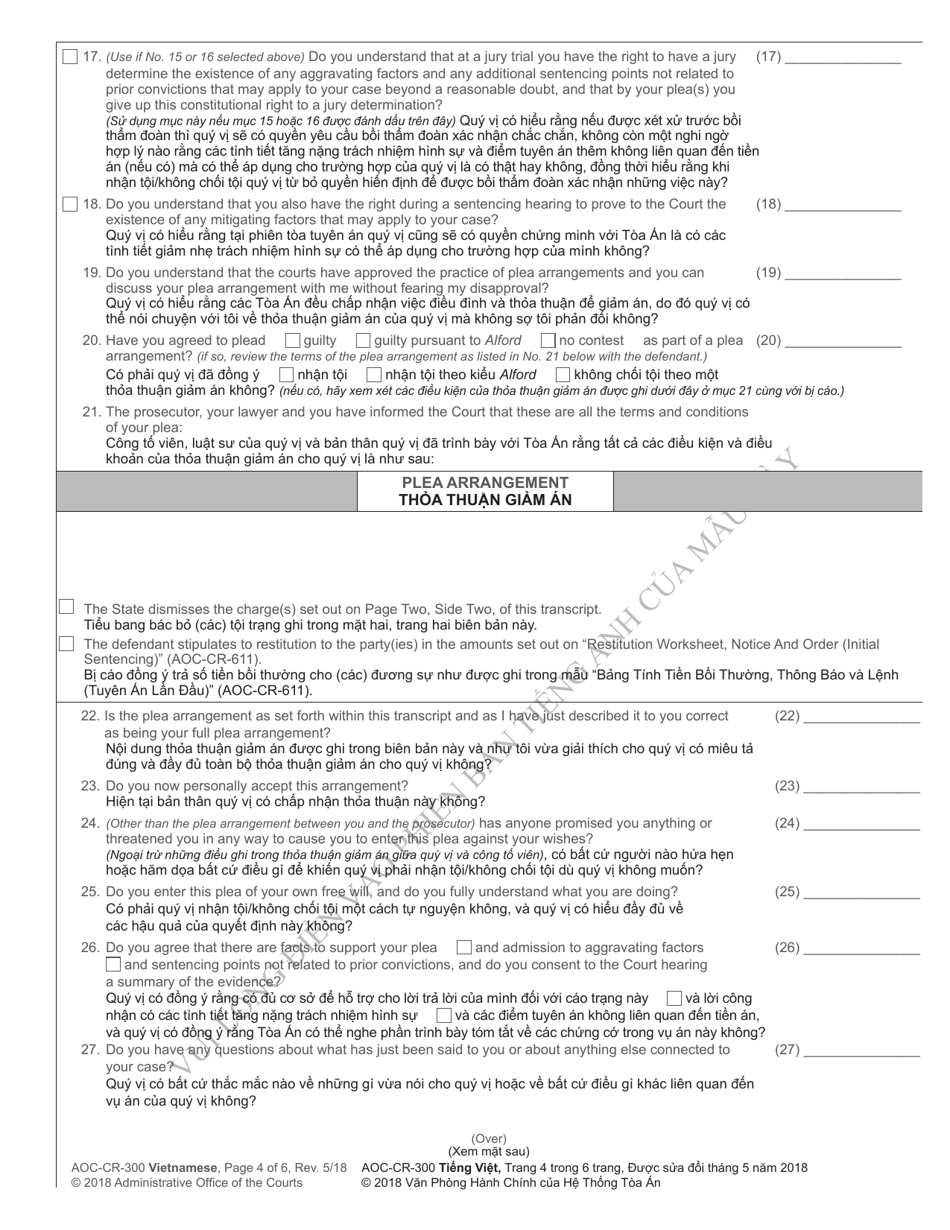 Form AOC-CR-300 VIETNAMESE Transcript of Plea - North Carolina (English / Vietnamese), Page 4