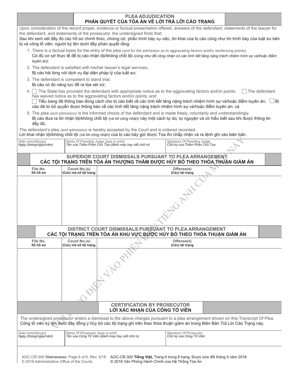 Form AOC-CR-300 VIETNAMESE Transcript of Plea - North Carolina (English / Vietnamese), Page 6