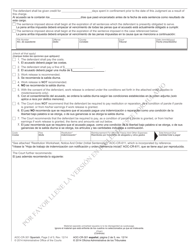 Form AOC-CR-301 SPANISH Judgment and Commitment - North Carolina (English/Spanish), Page 2