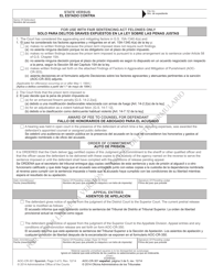 Form AOC-CR-301 SPANISH Judgment and Commitment - North Carolina (English/Spanish), Page 3