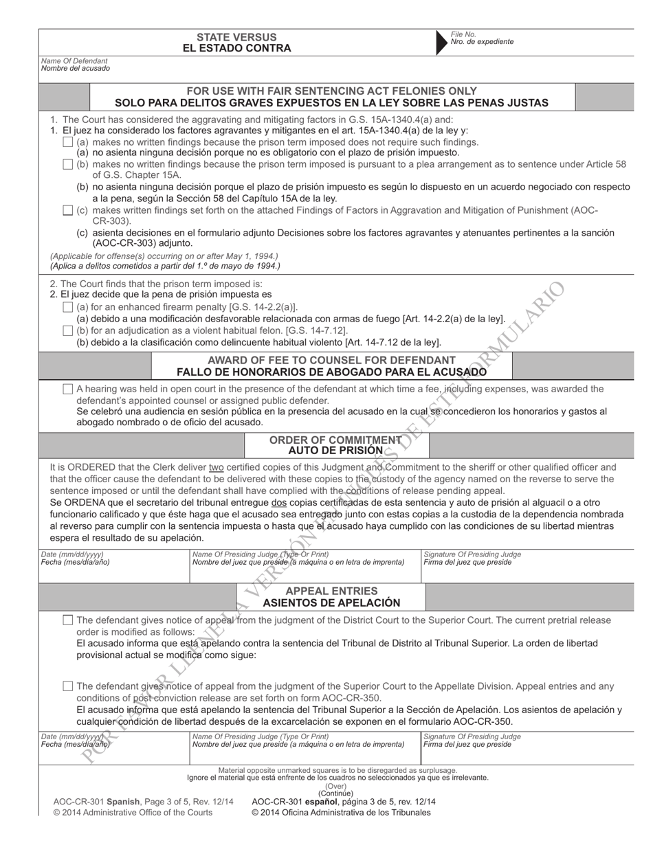 Form AOC-CR-301 SPANISH Judgment and Commitment - North Carolina (English / Spanish), Page 3