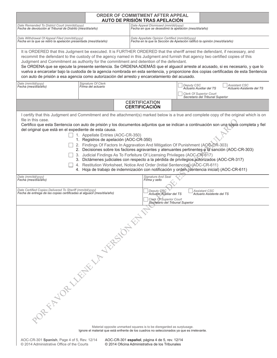 Form AOC-CR-301 SPANISH Judgment and Commitment - North Carolina (English / Spanish), Page 4