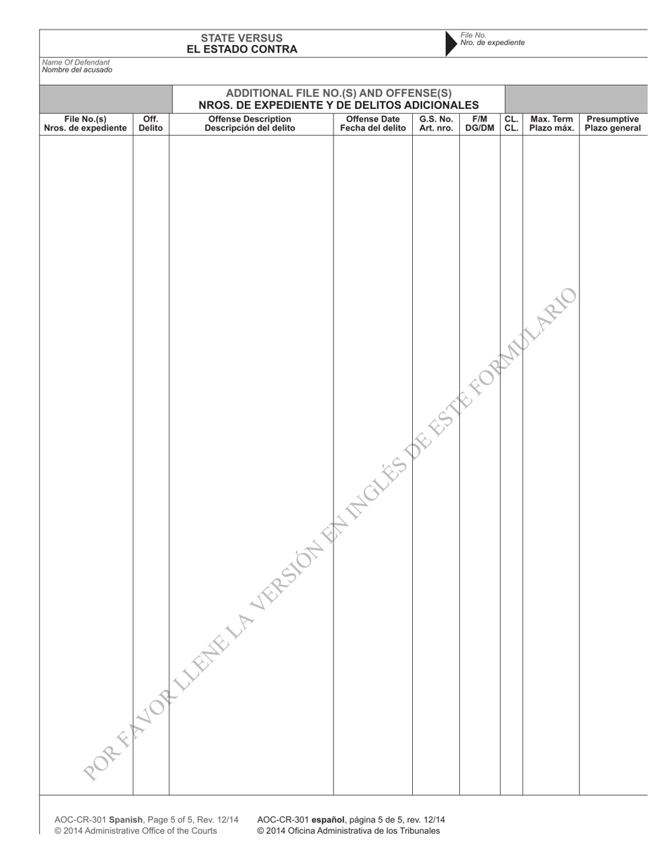 Form AOC-CR-301 SPANISH Judgment and Commitment - North Carolina (English / Spanish), Page 5