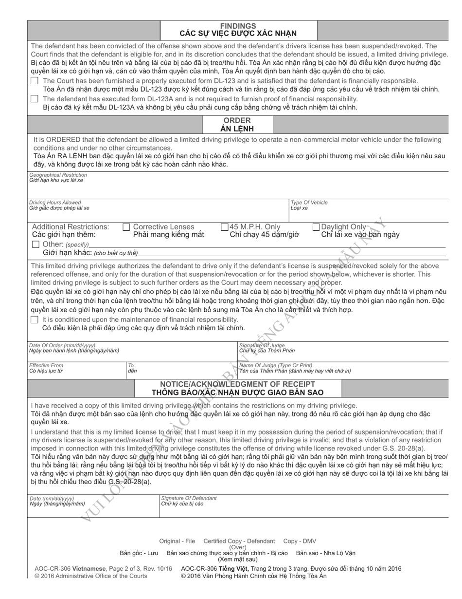 Form AOC-CR-306 Limited Driving Privilege - Speeding (In-county Convictions), Larceny of Motor Fuel, Failure to Move Over, Unsafe Movement, or Passing Stopped School Bus - North Carolina (English / Vietnamese), Page 2
