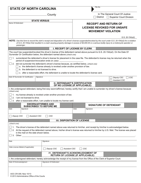 Form AOC-CR-309 Receipt and Return of License Revoked for Unsafe Movement Violation - North Carolina
