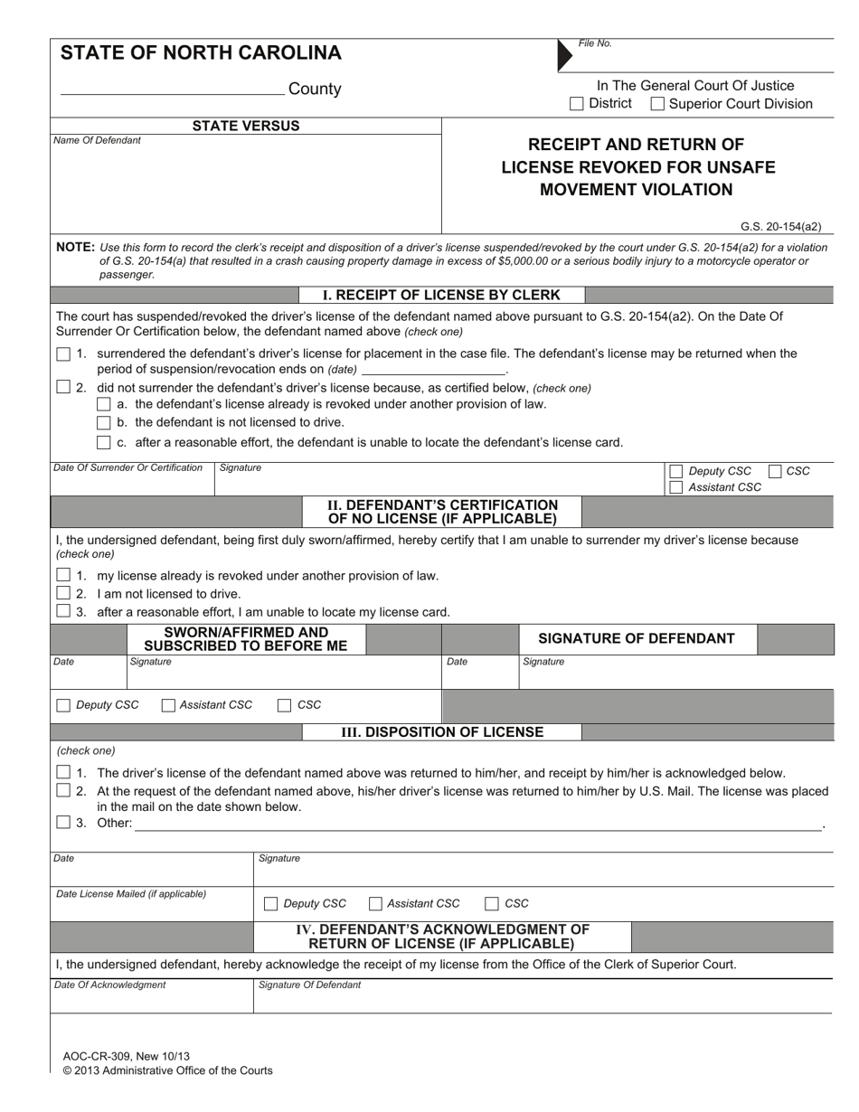 Form AOC-CR-309 Receipt and Return of License Revoked for Unsafe Movement Violation - North Carolina, Page 1