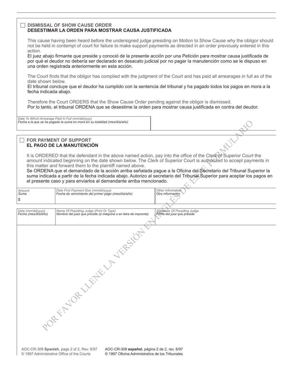 Form AOC-CR-308 SPANISH Order in Civil or Criminal Support Action - North Carolina (English / Spanish), Page 2