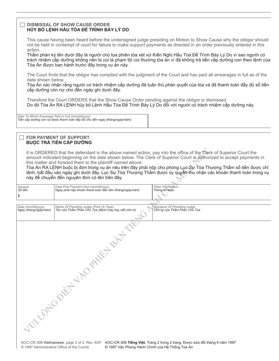 Form AOC-CR-308 Order in Civil or Criminal Support Action - North Carolina (English / Vietnamese), Page 2