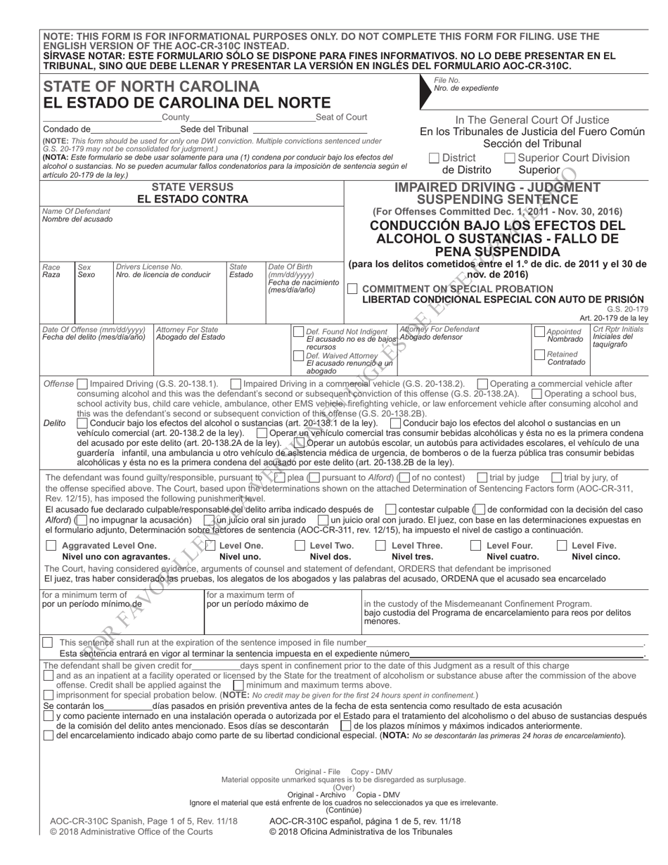 Form AOC-CR-310C SPANISH Impaired Driving - Judgment Suspending Sentence (For Offenses Committed Dec. 1, 2011 - Nov. 30, 2016) - North Carolina (English / Spanish), Page 1