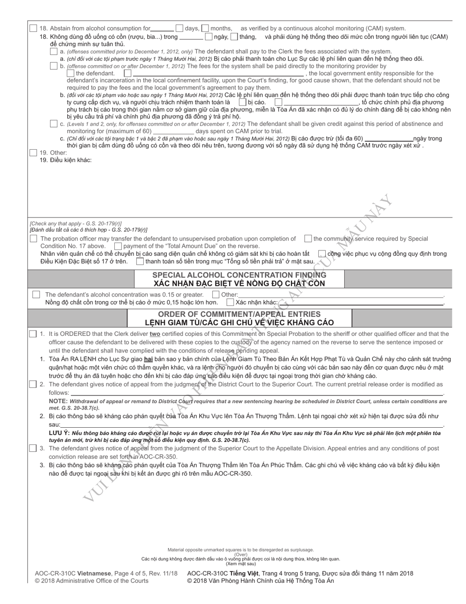 Form AOC-CR-310C VIETNAMESE Impaired Driving - Judgment Suspending Sentence (For Offenses Committed Dec. 1, 2011 - Nov. 30, 2016) - North Carolina (English / Vietnamese), Page 4