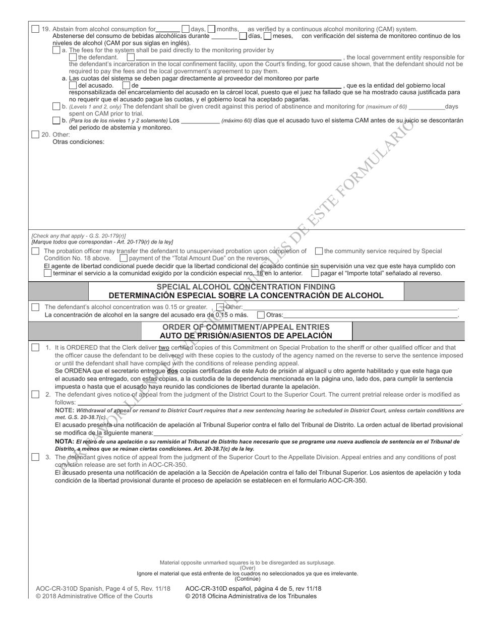 Form AOC-CR-310D SPANISH Impaired Driving - Judgment Suspending Sentence (For Offenses Committed on or After Dec. 1, 2016) - North Carolina (English / Spanish), Page 4