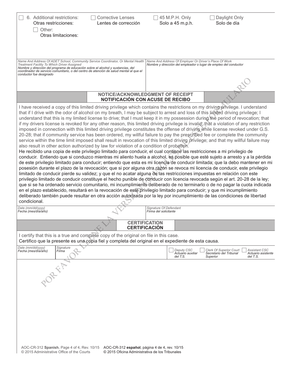 Form AOC-CR-312 SPANISH Limited Driving Privilege Impaired Driving or Open Container or Underage Alcohol Violation (N.c. Convictions Only) - North Carolina (English / Spanish), Page 4