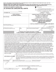 Document preview: Form AOC-CR-317 Forfeiture of Drivers License Failure to Complete Community Service - North Carolina (English/Spanish)