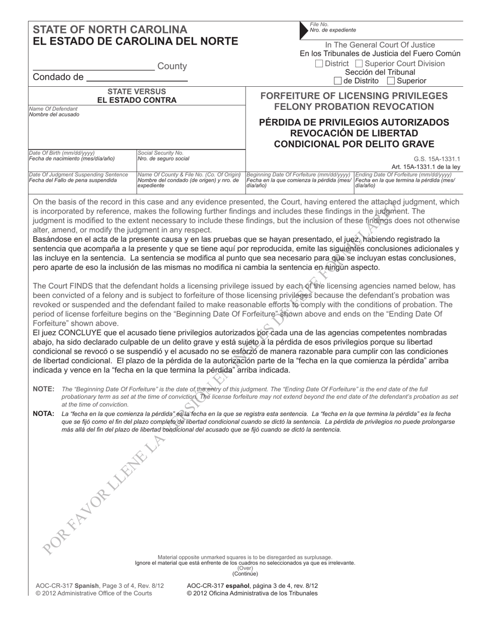 Form AOC-CR-317 Forfeiture of Drivers License Failure to Complete Community Service - North Carolina (English / Spanish), Page 3
