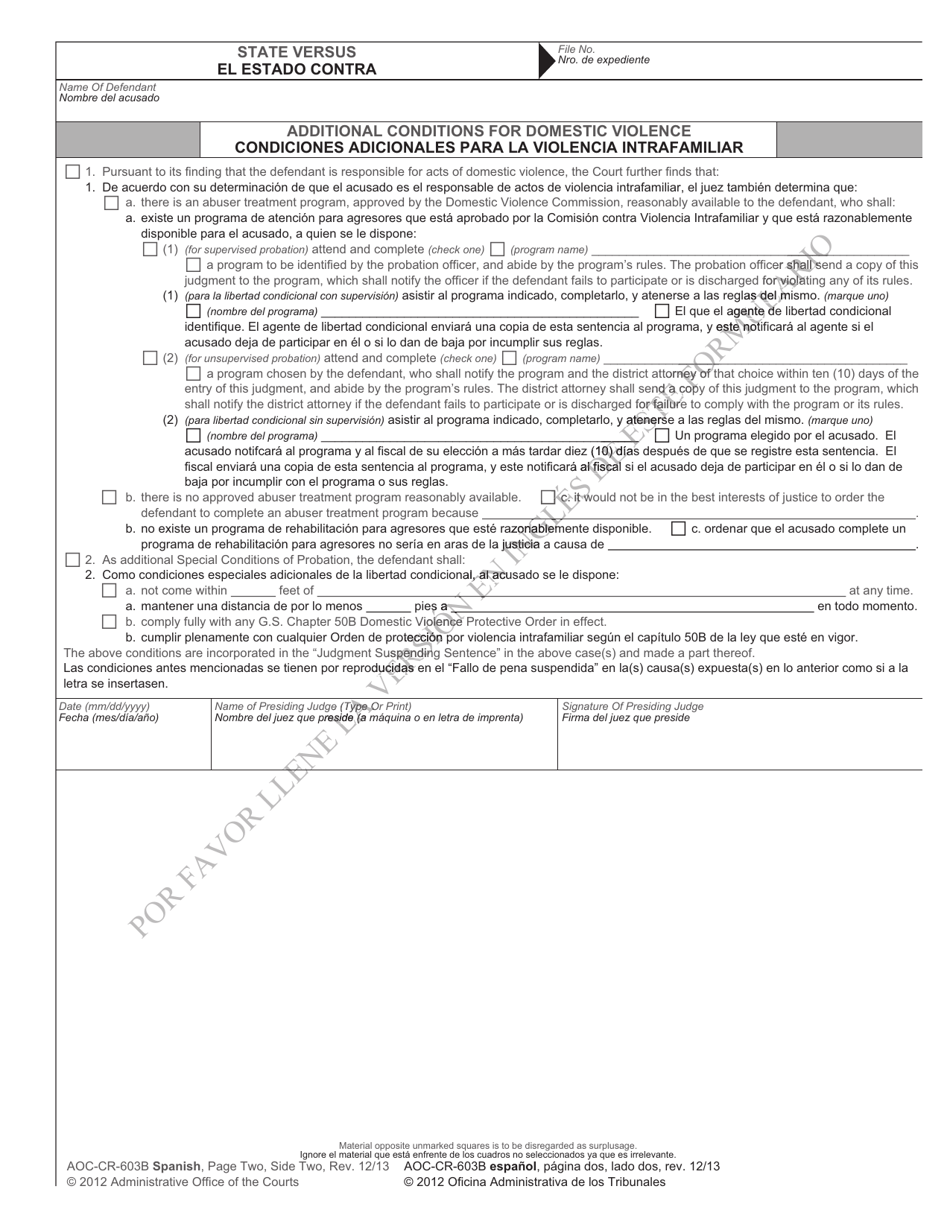 Formulario AOC-CR-310B Conduccion Bajo Los Efectos Del Alcohol O Sustancias - Fallo De Pena Suspendida (Para Delitos Cometidos Antes Del 1ro De DIC. De 2009 - 30 De Nov. De 2011) - North Carolina (Spanish), Page 10
