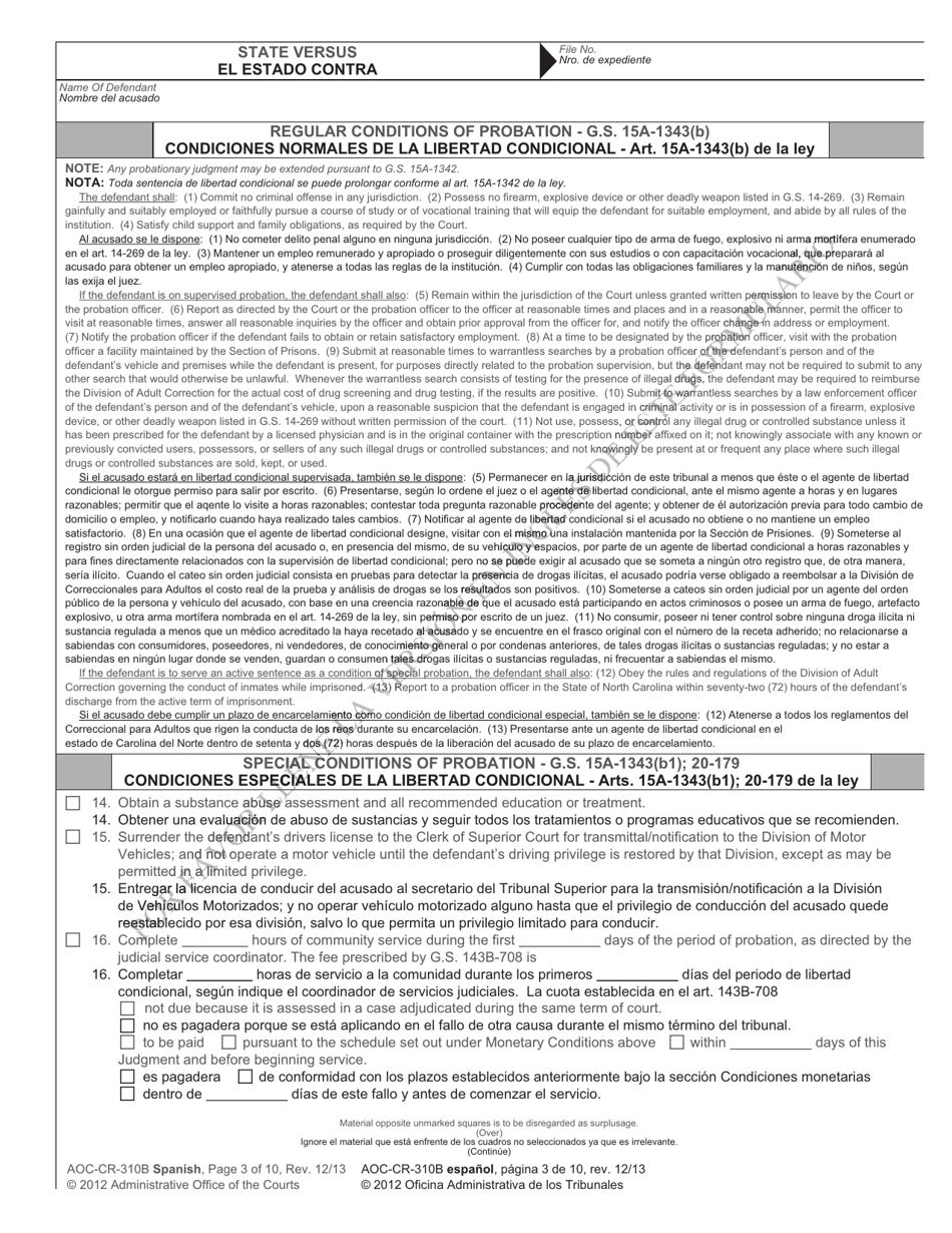 Formulario AOC-CR-310B Conduccion Bajo Los Efectos Del Alcohol O Sustancias - Fallo De Pena Suspendida (Para Delitos Cometidos Antes Del 1ro De DIC. De 2009 - 30 De Nov. De 2011) - North Carolina (Spanish), Page 3