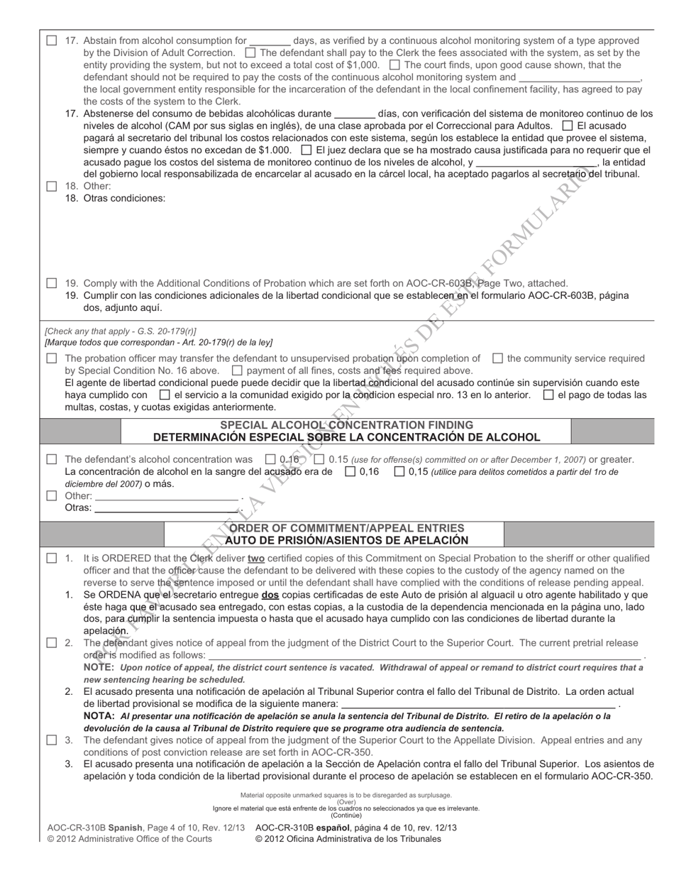Formulario AOC-CR-310B Conduccion Bajo Los Efectos Del Alcohol O Sustancias - Fallo De Pena Suspendida (Para Delitos Cometidos Antes Del 1ro De DIC. De 2009 - 30 De Nov. De 2011) - North Carolina (Spanish), Page 4