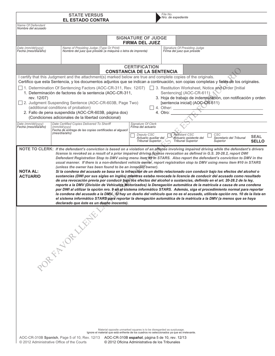 Formulario AOC-CR-310B Conduccion Bajo Los Efectos Del Alcohol O Sustancias - Fallo De Pena Suspendida (Para Delitos Cometidos Antes Del 1ro De DIC. De 2009 - 30 De Nov. De 2011) - North Carolina (Spanish), Page 5