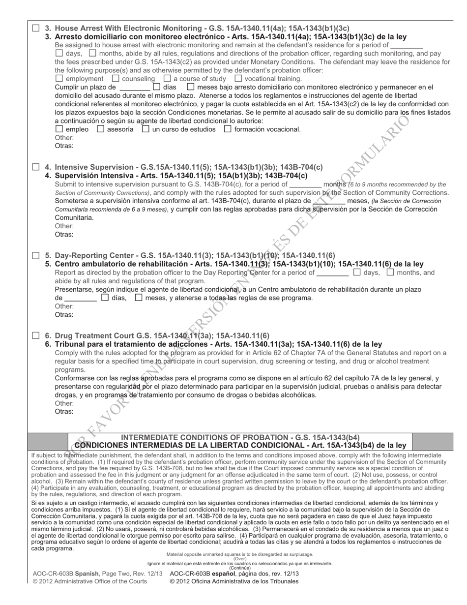 Formulario AOC-CR-310B Conduccion Bajo Los Efectos Del Alcohol O Sustancias - Fallo De Pena Suspendida (Para Delitos Cometidos Antes Del 1ro De DIC. De 2009 - 30 De Nov. De 2011) - North Carolina (Spanish), Page 7