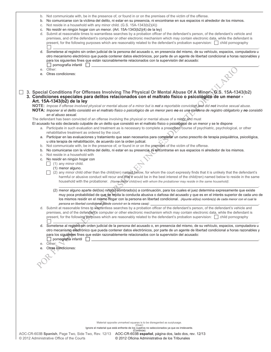 Formulario AOC-CR-310B Conduccion Bajo Los Efectos Del Alcohol O Sustancias - Fallo De Pena Suspendida (Para Delitos Cometidos Antes Del 1ro De DIC. De 2009 - 30 De Nov. De 2011) - North Carolina (Spanish), Page 9
