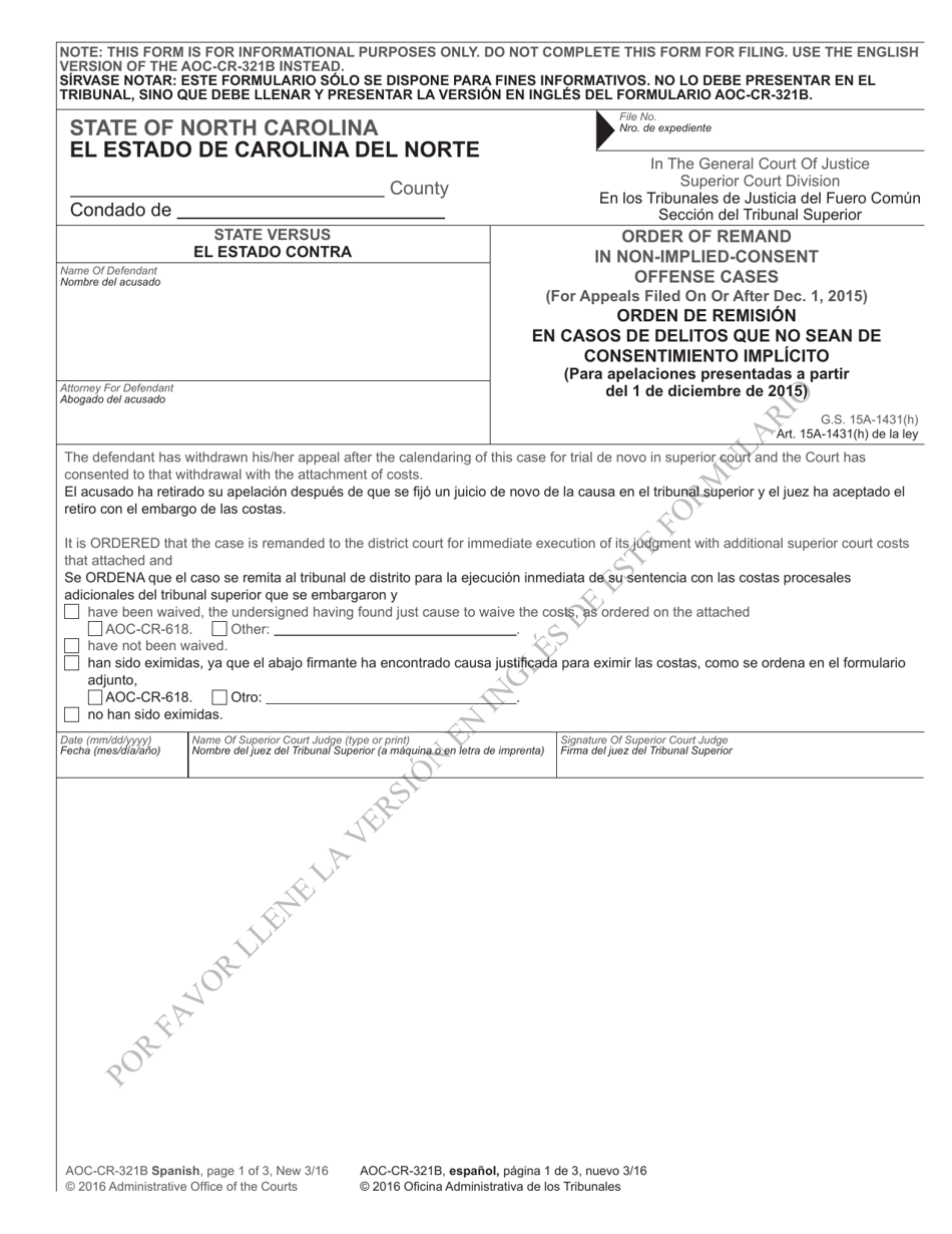 Form AOC-CR-321B Order of Remand in Non-implied-Consent Offense Cases - North Carolina (English / Spanish), Page 1
