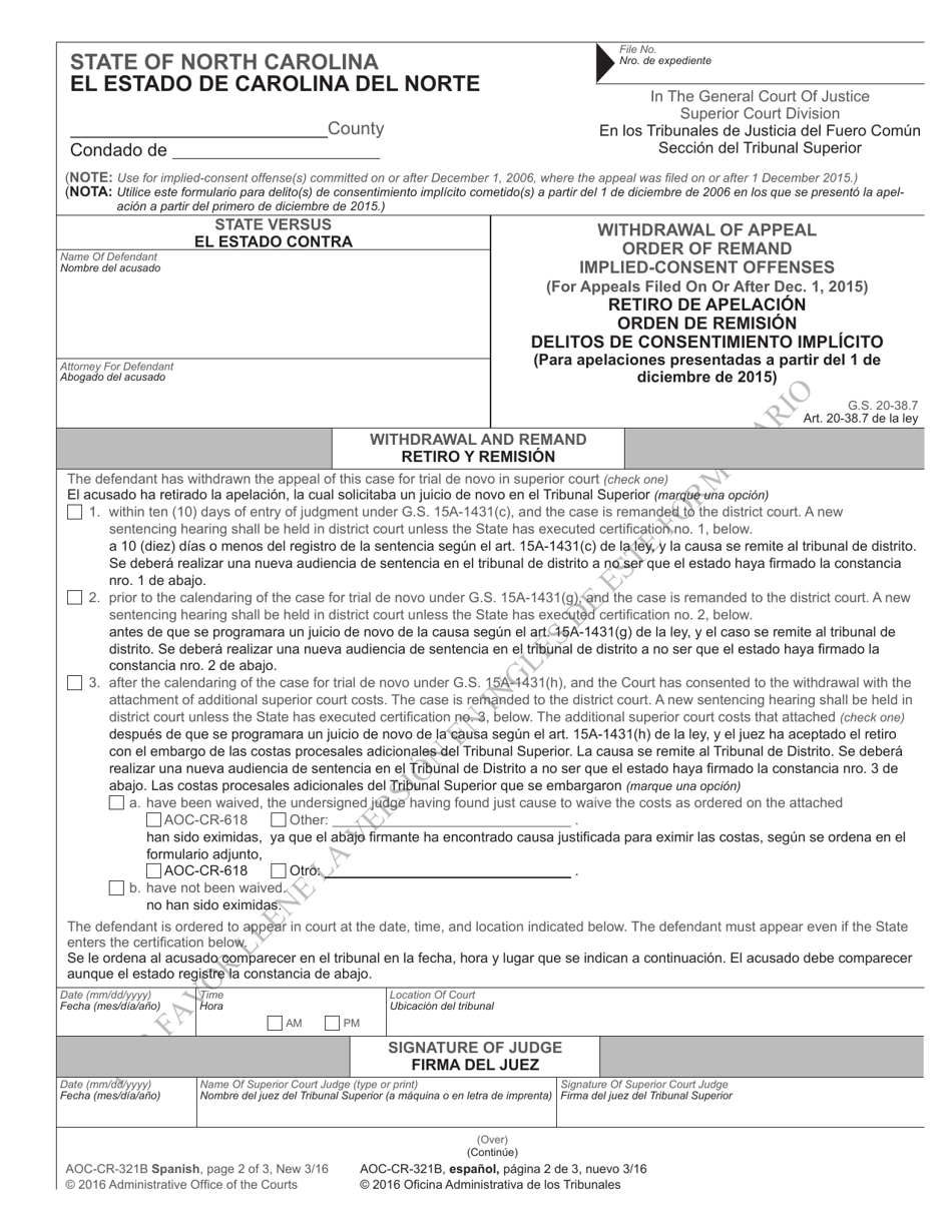 Form AOC-CR-321B Order of Remand in Non-implied-Consent Offense Cases - North Carolina (English / Spanish), Page 2