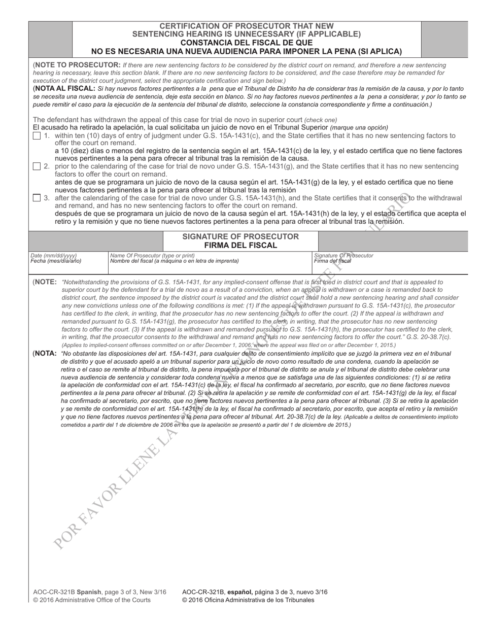 Form AOC-CR-321B Order of Remand in Non-implied-Consent Offense Cases - North Carolina (English / Spanish), Page 3