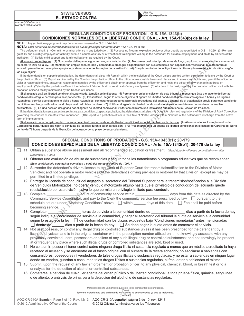 Formulario AOC-CR-310A Conduccion Bajo Los Efectos Del Alcohol O Sustancias - Fallo De Pena Suspendida - North Carolina (Spanish), Page 3