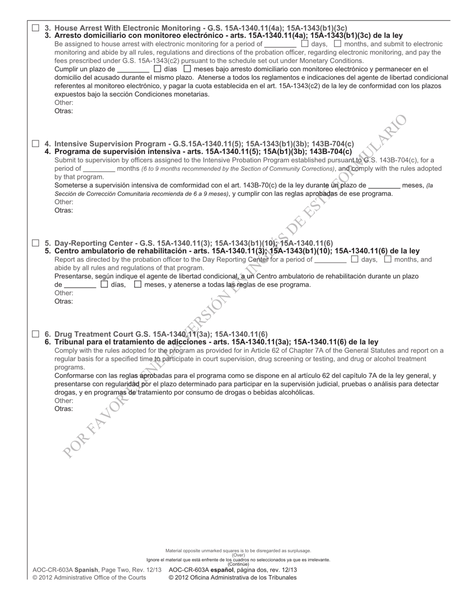 Formulario AOC-CR-310A Conduccion Bajo Los Efectos Del Alcohol O Sustancias - Fallo De Pena Suspendida - North Carolina (Spanish), Page 7