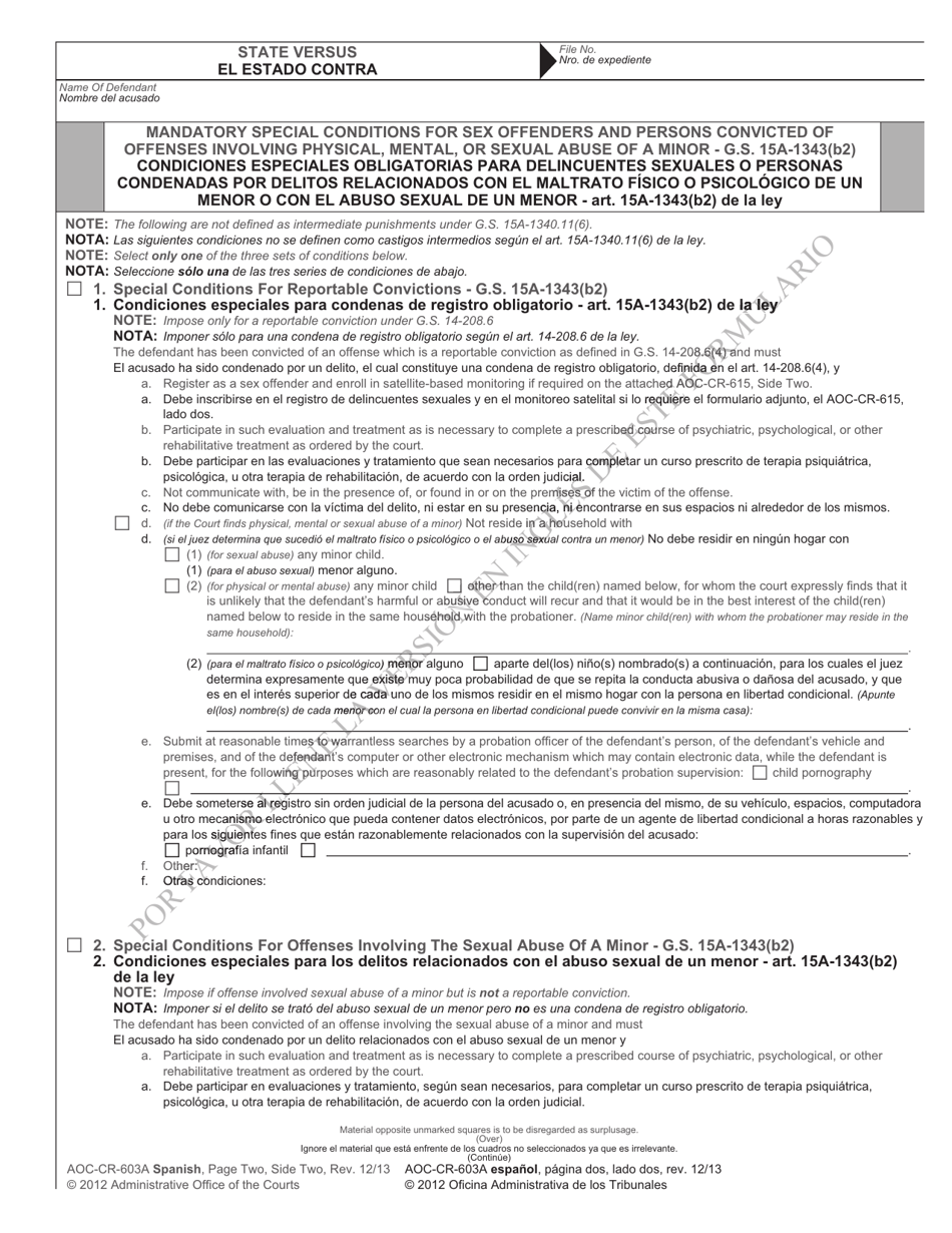 Formulario AOC-CR-310A Conduccion Bajo Los Efectos Del Alcohol O Sustancias - Fallo De Pena Suspendida - North Carolina (Spanish), Page 8