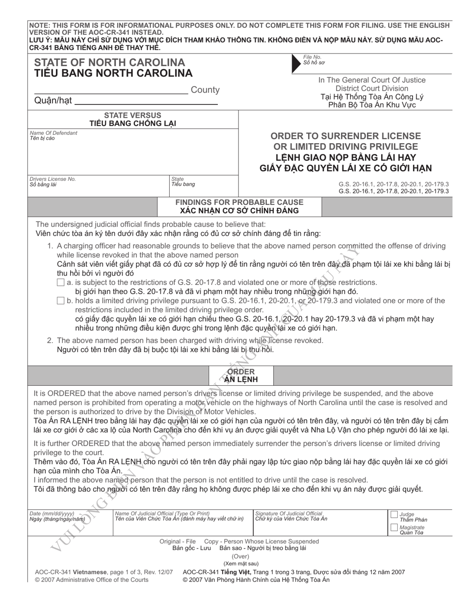 Form AOC-CR-341 Order to Surrender License or Limited Driving Privilege - North Carolina (English / Vietnamese), Page 1