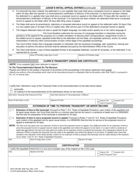 Form AOC-CR-350 Appellate Entries - North Carolina, Page 2